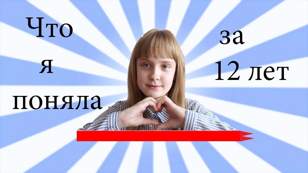 Сколько живут даши