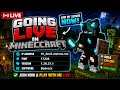 🔴 MINECRAFT LIVE SMP! PUBLIC SERVER JOIN NOW 😱 | PLAY WITH SUBSCRIBERS | MCPE LIVE