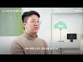 버블 bubble.io 노코드 앱 개발 강의 - 1강. 데이터