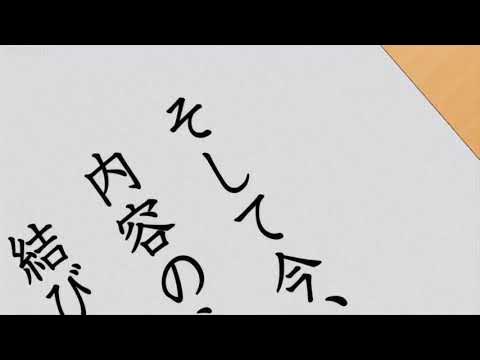 Death March Kara Hajimaru Isekai kyousoukyoku episode 5 - BiliBili
