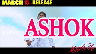Ashokreddy Movie