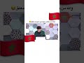 أحسن معلق في العالم معلق صوتي الشوالي شوف تيفي Choftv Morocco Funny Viralvideo Morocco أحسن معلق في العالم معلق صوتي الشوالي شوف تيفي Choftv Morocco Funny Viralvideo Morocco