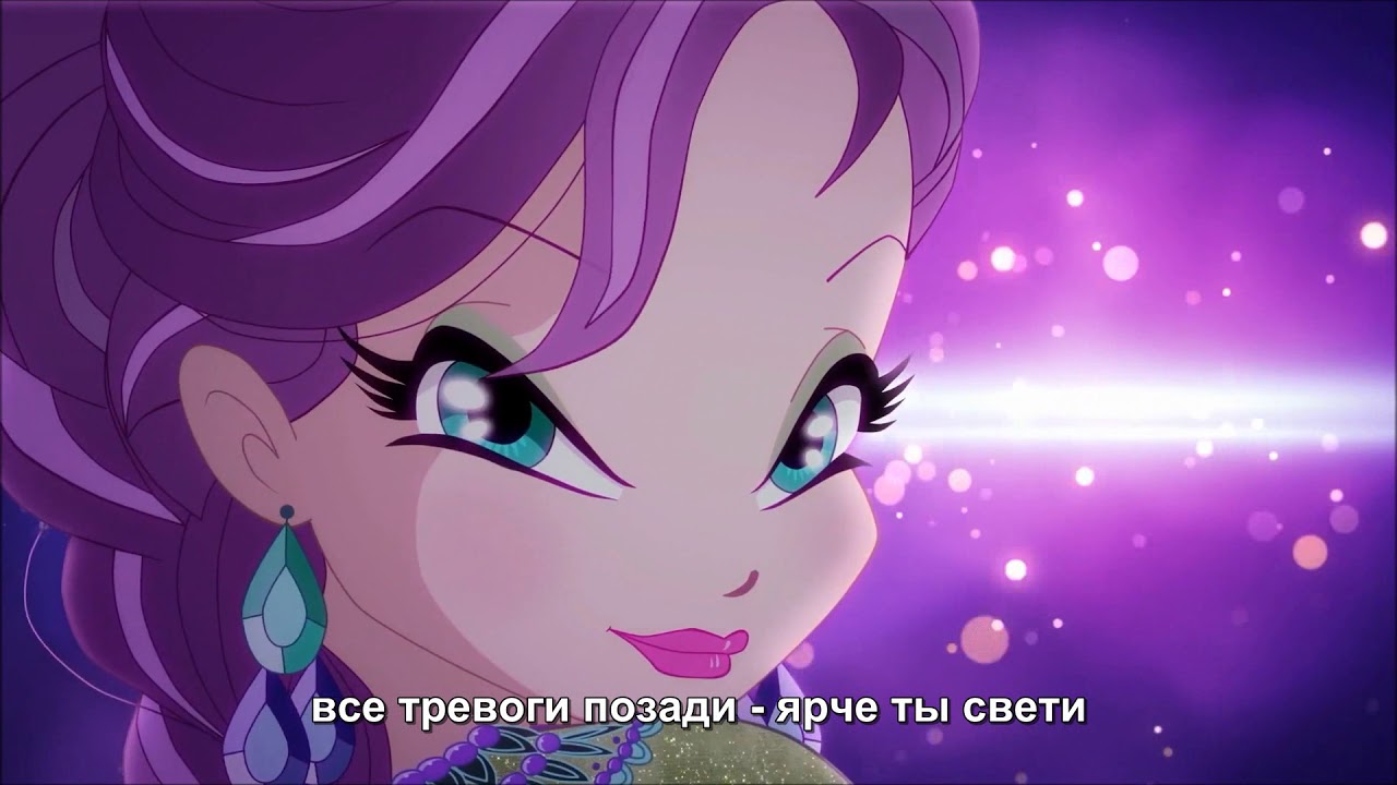 Winx Club Onyrix (Russian)