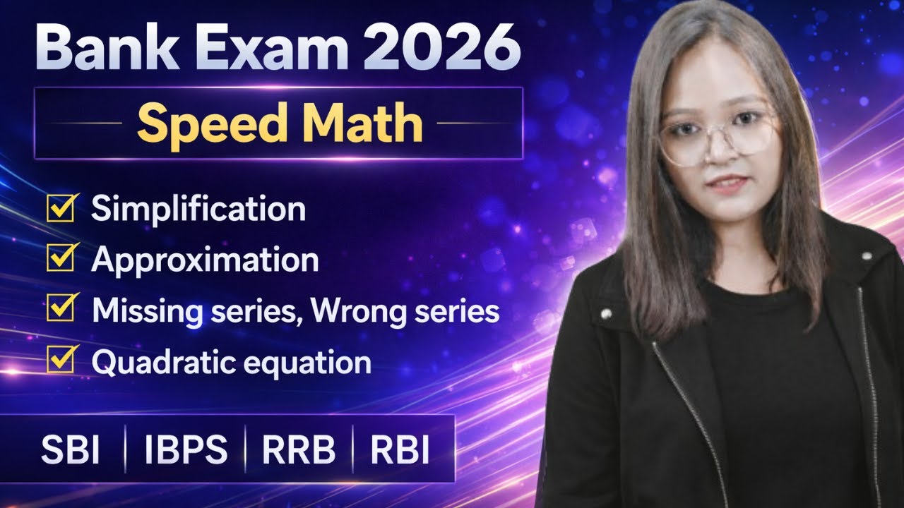 🔥Speed Math Masterclass  for Bank Exams | DAY-21 | Er. Soni jha  SBI IBPS RRB