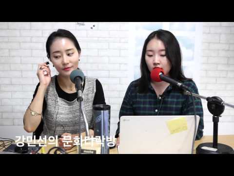 [문화다락방] 아프니까 청춘이다?