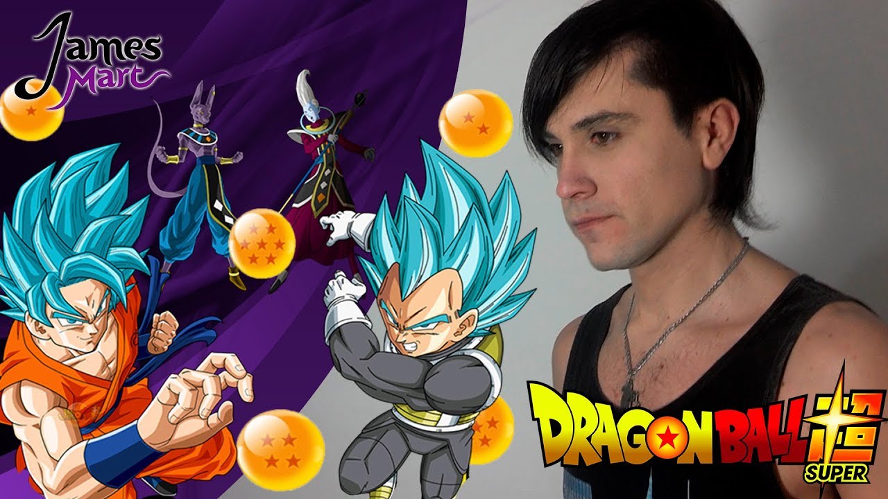 Dragon Ball Super Opening Latino