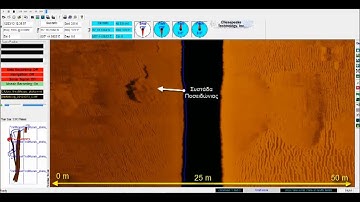 starfish sidescan section in Plaka-Elounda