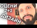 Вау 🔥 2+1 за 138 500 € (старая цена 153 500) с ВНЖ до моря 600 м. Недвижимость в Турции Аланья