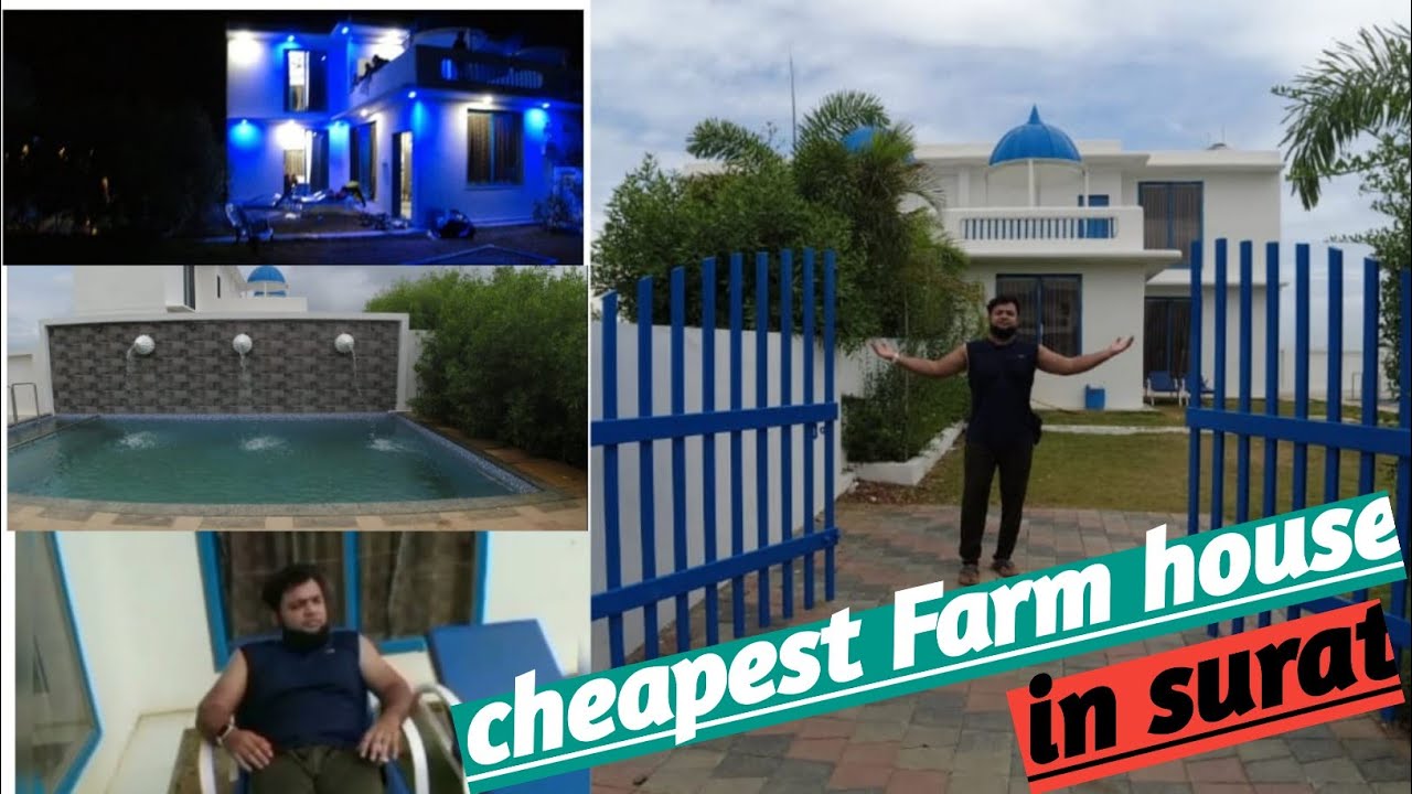 Best Farm house in surat gujarat part 2 cheapest Farmhouse in surat