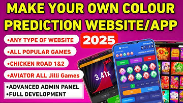 Create Own Chicken Road Game | Colour Prediction Website Kaise Banaye/Game/Free/in Mobile/Phone/2025