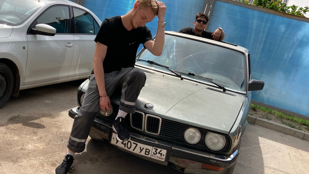 Ключавто волгоград бмв