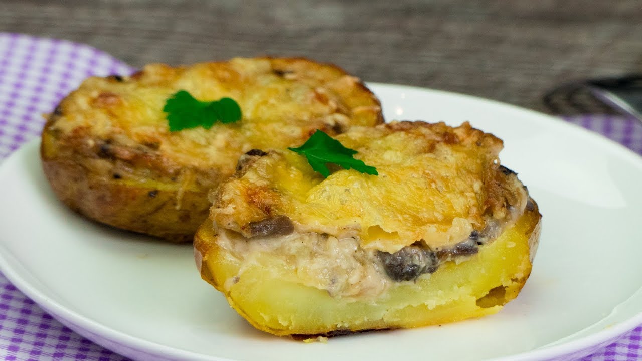Mi plato favorito – Patatas al horno rellenas de champiñones ¡Tienes que probarlo! | Gustoso. TV