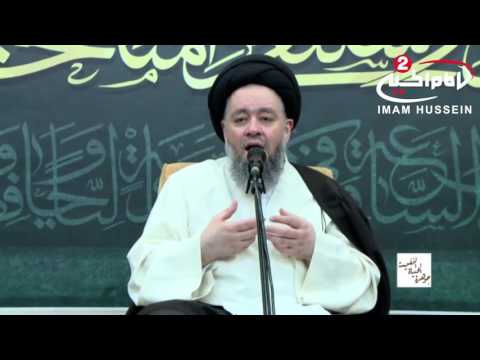 ماهو الفرق بين القيم والمبادئ سماحة السيد حسين الحسيني الشيرازي 