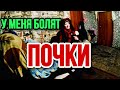 ИННА ПРОСПАЛА НОВЫЙ ГОД // КУДА ПРОПАЛА БЕЛАЯ КОШКА   ??