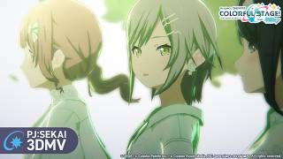 このまんまでいこう / Leo/n...