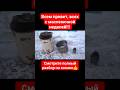 Стриралку в металолом!!! #алюминий #медь #вторсырье #чермет #провода #цветмет #нержавейка