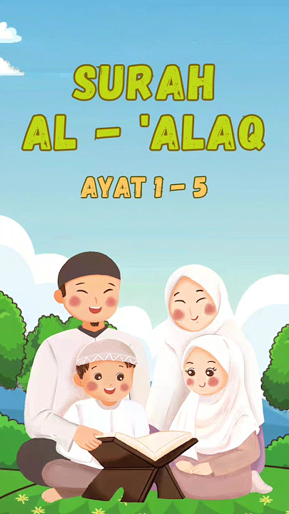 surah Al 'alaq ayat 1 - 5 #alalaq #bacaanalquran #surahalaq #shorts #juz30