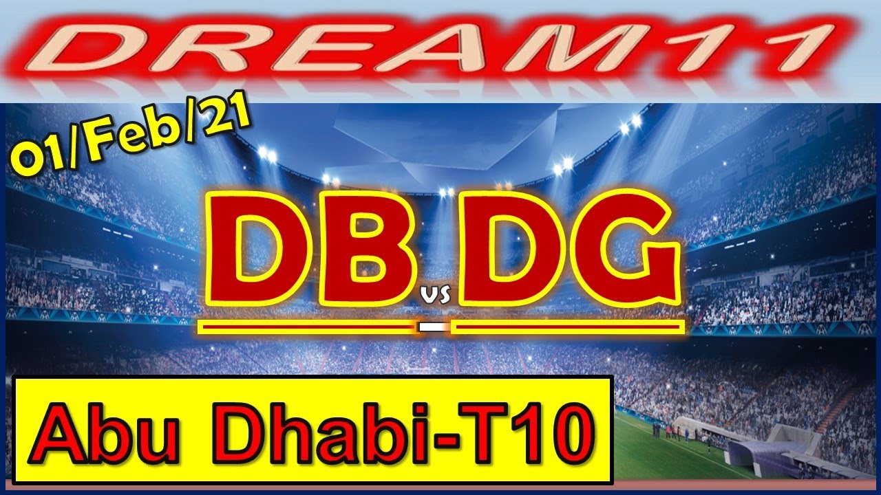 DB vs DG dream11 prediction | Abu Dhabi T10 league | today fantasy cricket team