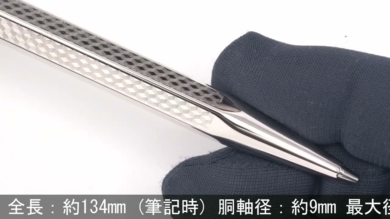 CARAN d'ACHE カランダッシュ メカニカルペンシル エクリドール