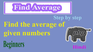 PHP Programs Part-09 | Average | Find the average of three numbers