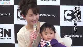 はねだえりか、すっかりママの顔。1歳の息子・空也くんとアニメをPR
