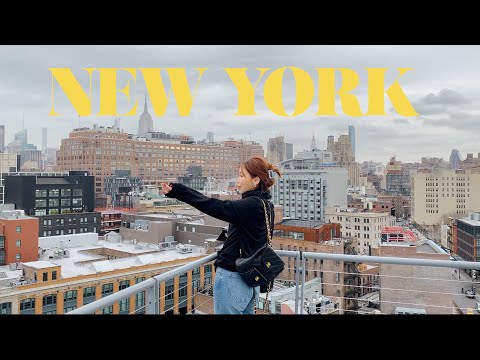 7 DAYS IN NEW YORK 크리스마스 연말의 뉴욕 &amp;amp; 팔레트 하나로 일주일 나기 PART 1 | kinda cool