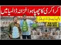 Wholesale Crockery Market | Dinner Set | Nonstick Cookware | Kitchen Accessories | Zam Zam Crockery