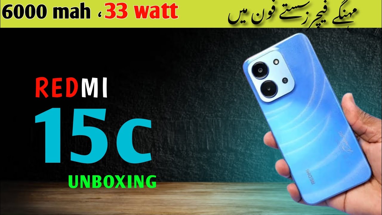 REDMI 15C UNBOXING AND CAMERA TEST 