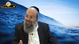 נְבֻכִים הֵם בָּאָרֶץ | התוועדות חוה"מ ושביעי של פסח | ראתה שפחה על הים