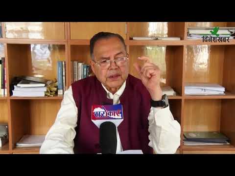 राजनीतिक नेताहरूलाई अपराधीजस्तो व्यवहार नगर्न झलनाथ खनालको चेतावनी