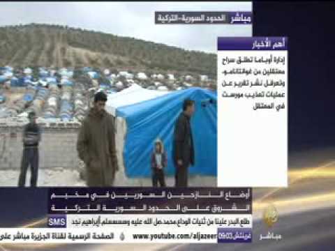 معاناة السوريين على الحدود السورية التركية