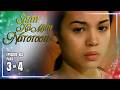 Saan Ka Man Naroroon | Episode 103 (3/4) | May 23, 2026