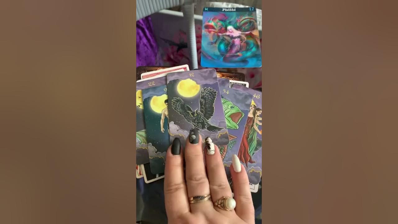Таро зодиака. Синие таро с рыбками. Таро прогноз. Таро рыбы апрель 2024. Карта таро рыбы.