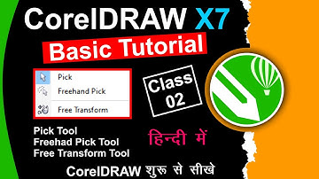 CorelDRAW Pick Tool All Option in CorelDRAW in Hindi - Class - 2