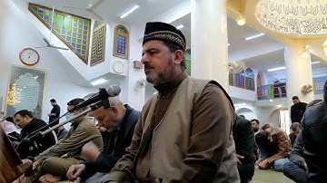تلاوة عراقية مباركة للقارئ مجيد عواد المشهداني من رحاب جامع الرباط مسجد حضرة الشيخ عباس الحسني
