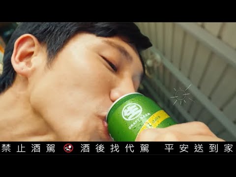 18天台灣生啤酒 在地最鮮篇