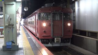 【4K】JR七尾線　回送列車413系電車　ｻﾜB11編成　金沢駅発車