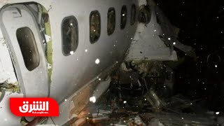 التلفزيون الإيراني: فرق الإنقاذ تعثر على حطام طائرة الرئيس رئيسي - أخبار الشرق