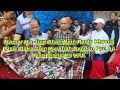 Ym Shuh Daka Borti Brait Hynrei Daka Jain Kyrshah Syndon Pyn Ap Pisa Biang Ka VPP.