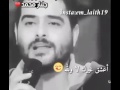 مش عم تزبط معي اعشق غيرك لا والله J Mmm مش عم تزبط معي اعشق غيرك لا والله J Mmm