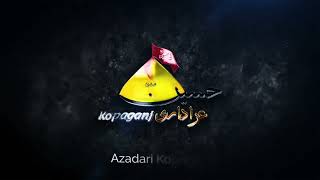 Azadari Kopaganj Intro screenshot 4