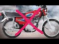 New Honda CG 125 Model 2021 | Honda 2021 Full Review With Specifications | Honda Company Fraud