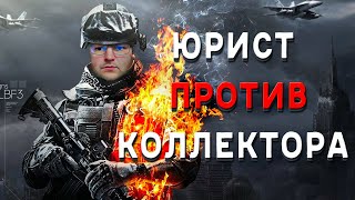 :       !      