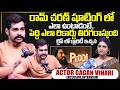 Peddi Actor Gagan Exclusive Interview | Telugu Interviews | Actor Gagan | SumanTv Exclusive