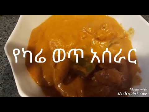 ቪዲዮ: ቀላል የኃይል ጣቢያ እንዴት እንደሚሠራ -15 ደረጃዎች