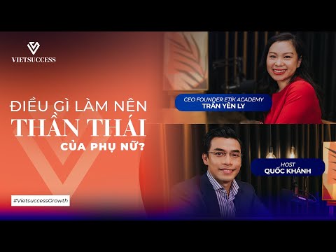 Video: Cài đặt mạng kỹ thuật: sự tinh tế khi làm việc với SITO