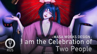 : [Vocaloid  ] I am the Celebration of Two People [Onsa Media]