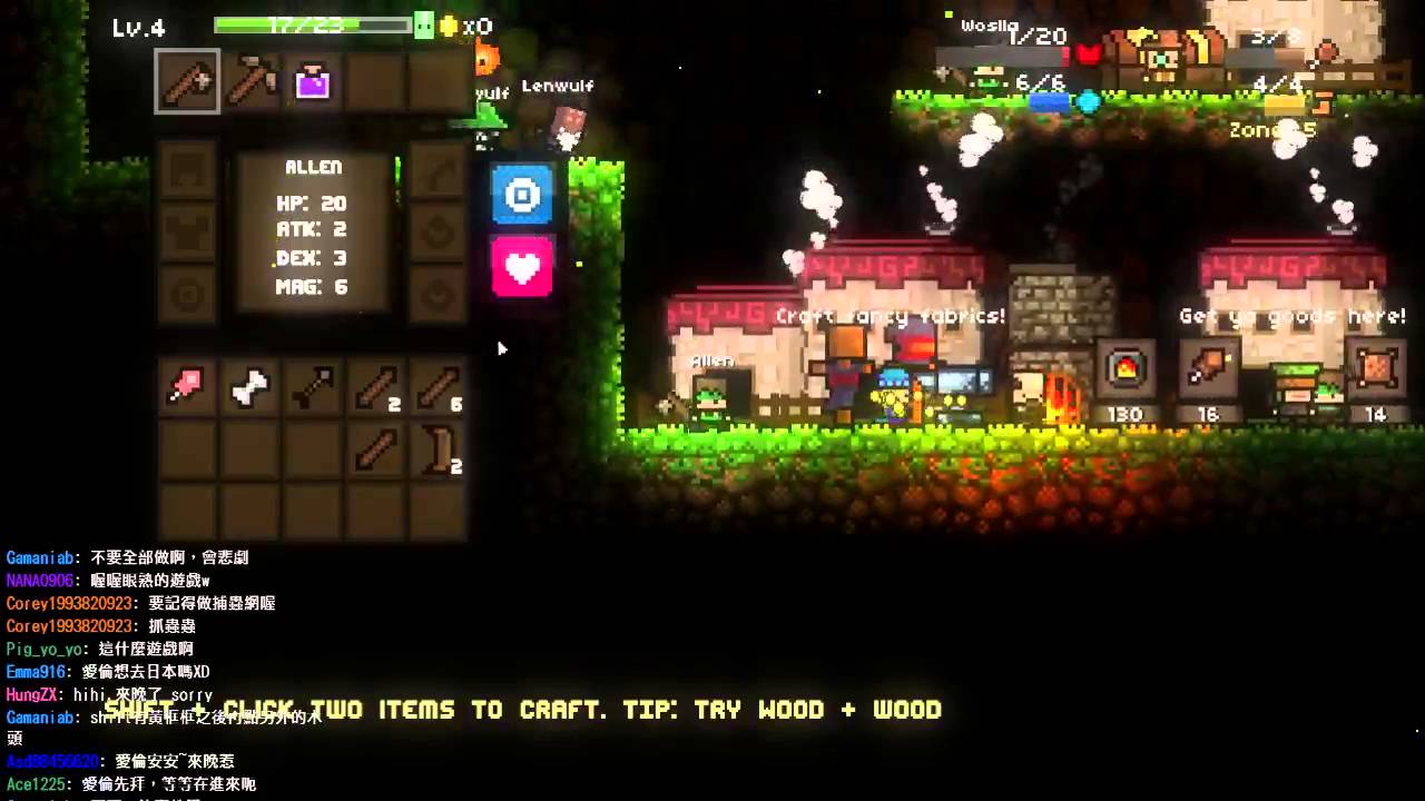 01/08【愛倫 Twitch直播】☽ Magicite ☽ 