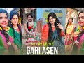 Gari asen 2024  talsa  jamshedpur  new santali vlog  traditions  culture