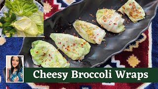 Cheesy Broccoli Wraps Recipe | Easy Broccoli Wrap Recipe | Homemade Veggie Wrap Recipe | Gabby Ferns